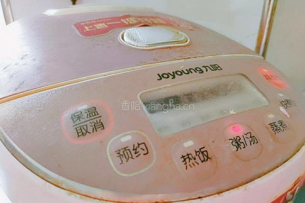 黑豆柿子粥的做法图解10