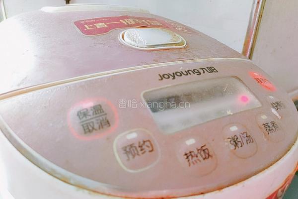 黑豆柿子粥的做法图解11
