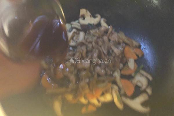 香菇肉片的做法图解12