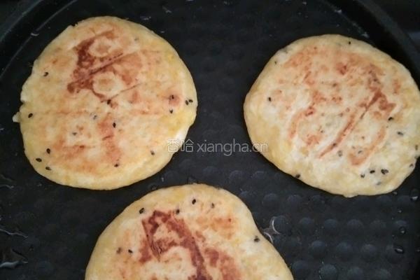 南瓜黑芝麻饼的做法图解4