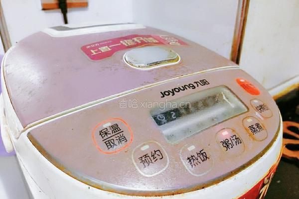 薏米红枣小米粥的做法图解7