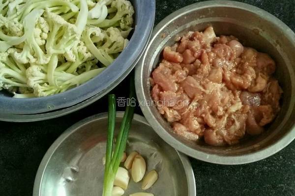孜香辣味花菜的做法图解2