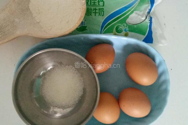 大红枣酸奶蒸蛋糕的做法图解1