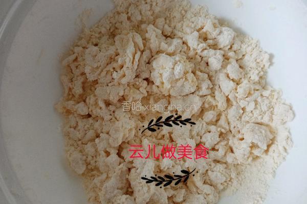 宝宝辅食玉米小面条的做法图解4