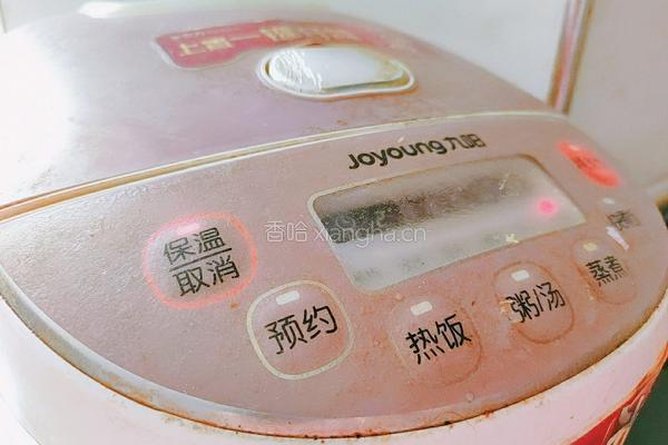 红枣花生山药粥的做法图解9
