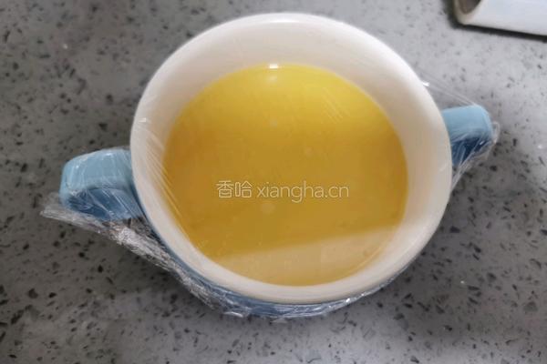 蒸水蛋遇上花甲的做法图解8