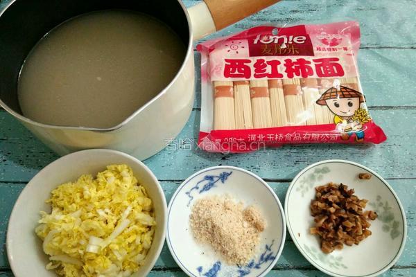 猪扇骨汤娃娃菜汤面的做法图解2