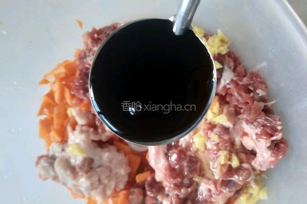 烤饼包子的做法图解3