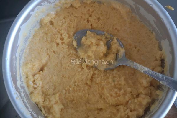 南瓜玉米面蒸糕的做法图解4
