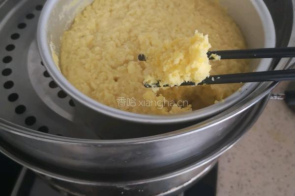 南瓜玉米面蒸糕的做法图解5