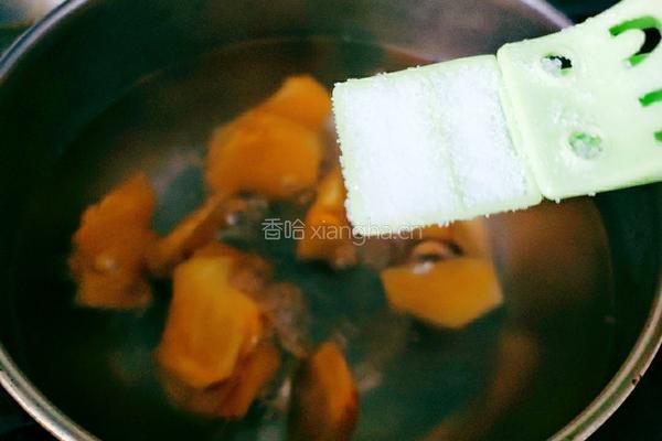 养生柿子麦穗形水饺的做法图解16