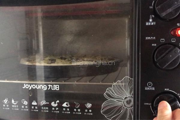 猪油牛肉披萨饼的做法图解13