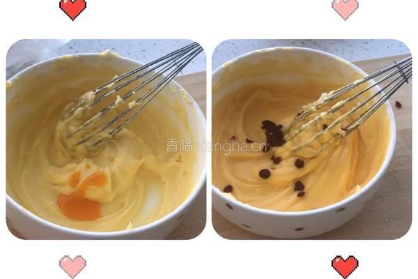 蔓越莓饼干的做法图解3