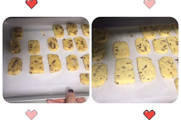 蔓越莓饼干的做法图解5