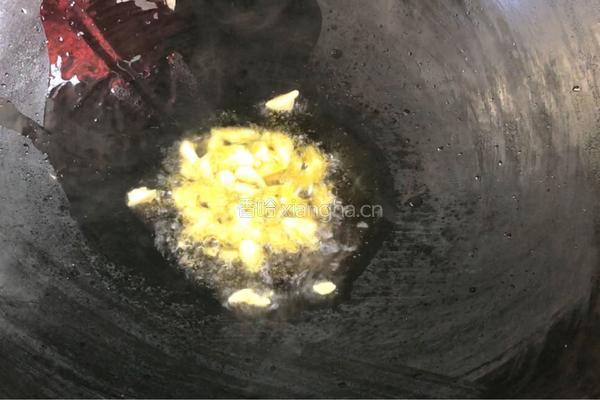 杂蔬杏鲍菇的做法图解7
