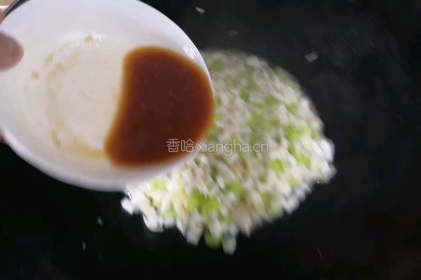 素三丁的做法图解14