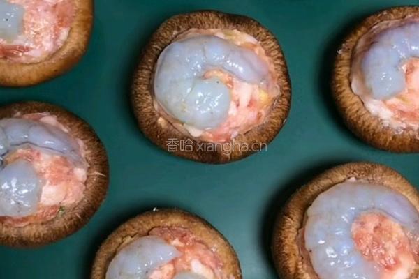 香菇酿肉的做法图解8