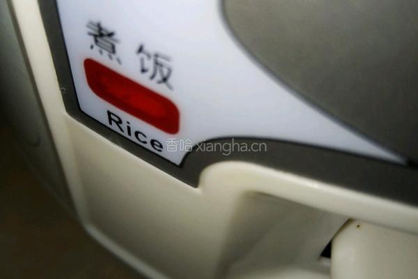 懒人版卤花生的做法图解4