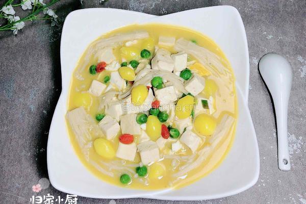 金汤白果豆腐金针菇的做法图解16