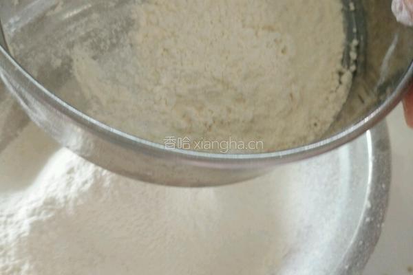 懒人版…蔓越莓葡萄干曲奇(少糖)可做宝宝辅食的做法图解7