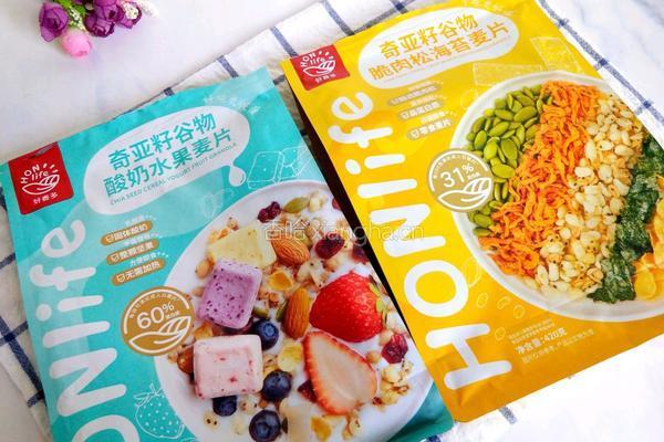 杂粮包饭的做法图解5