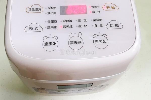 冰糖炖雪梨玉米的做法图解5