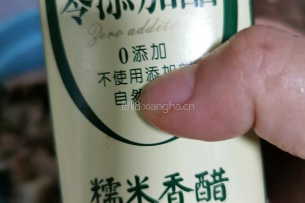 凉拌猪头肉的做法图解8