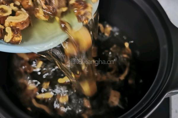 黄芪粥的做法图解3