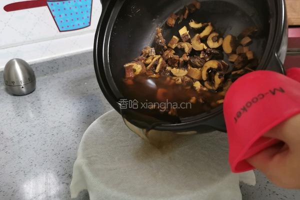 黄芪菊花粥的做法图解8