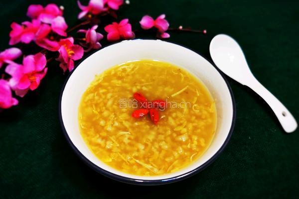 黄芪菊花粥的做法图解15