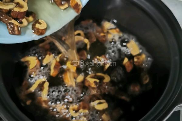 黄芪菊花粥的做法图解3