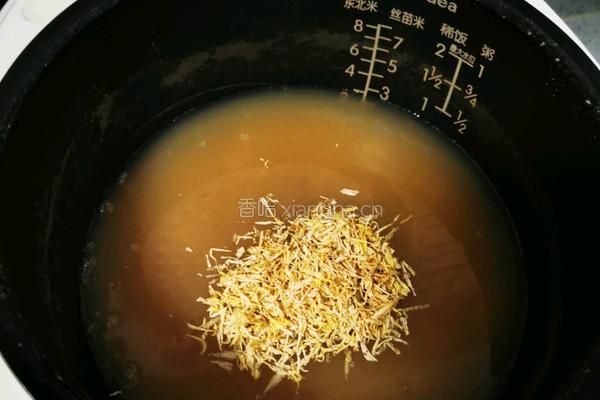黄芪菊花粥的做法图解13