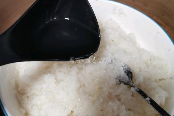 蓝莓糯米糕的做法图解9