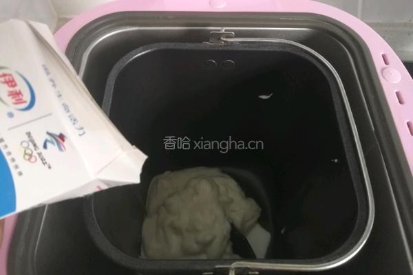 山药汉堡胚的做法图解8