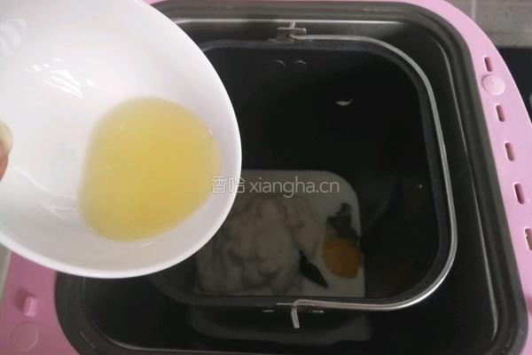 山药汉堡胚的做法图解10