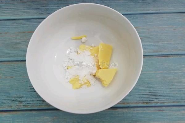 蔓越梅饼干的做法图解3