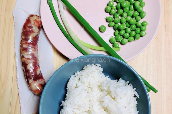腊肉时蔬蒸米丸子的做法图解1