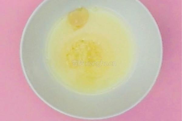 泰式减肥藜麦沙拉的做法图解8