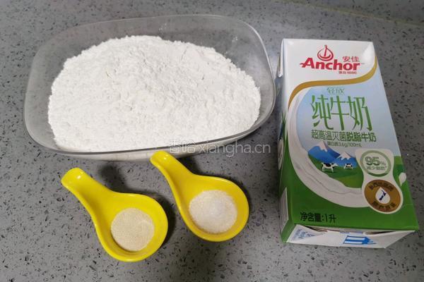 奶香豆沙包的做法图解1
