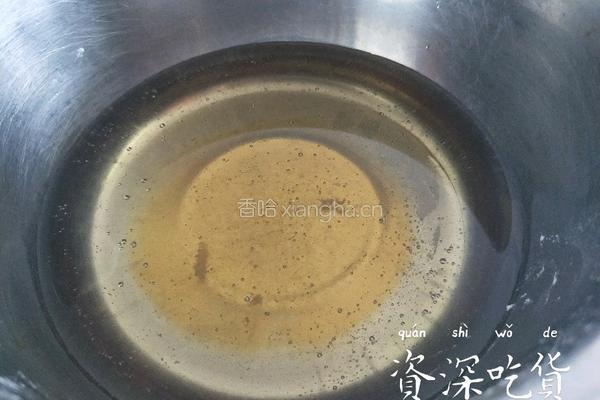 螃蟹月饼的做法图解1