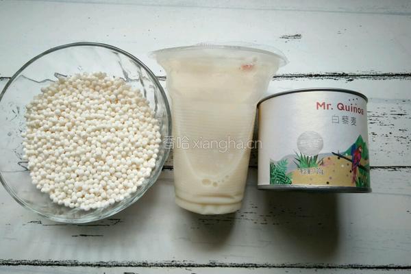 藜麦豆桨西米露的做法图解1