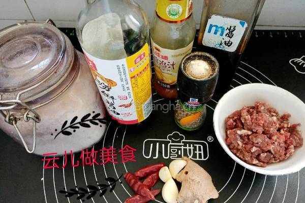 肉末酸豆角的做法图解3
