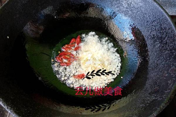 肉末酸豆角的做法图解7