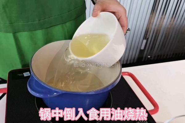 加拿大北极虾油捞面的做法图解2