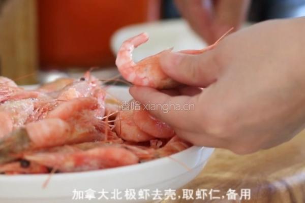 加拿大北极虾油捞面的做法图解1