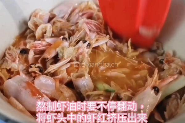 加拿大北极虾油捞面的做法图解5