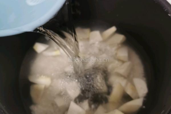 芋头桂花粥的做法图解5