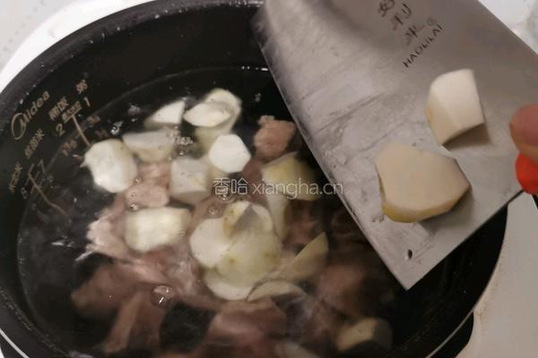 芋头龙骨汤的做法图解8