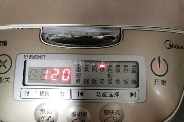 芋头龙骨汤的做法图解10