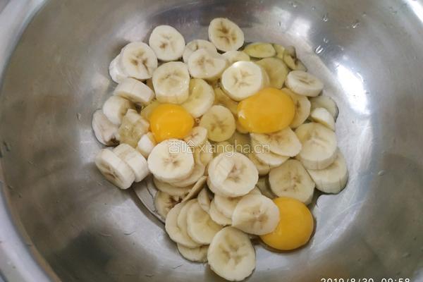 香蕉芝麻小发饼的做法图解2